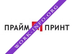 Прайм Принт Новосибирск Логотип(logo)