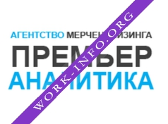 Премьер Аналитика Логотип(logo)