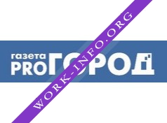 Pro Город - Казань Логотип(logo)