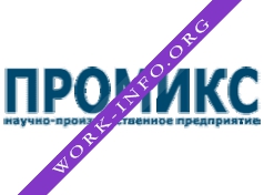 Промикс, НПП Логотип(logo)