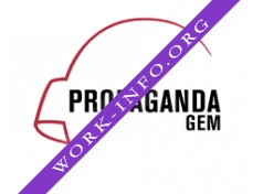 PropagandaGEM, PR Агентство Логотип(logo)