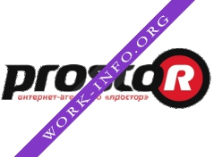 Агентство Простор Логотип(logo)