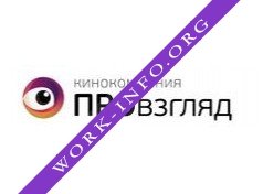 ПРОвзгляд Логотип(logo)