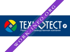 РА Технотест Логотип(logo)