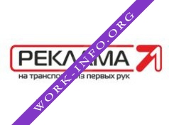 Реклама-71 Логотип(logo)