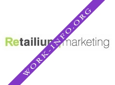 Retailium Marketing Логотип(logo)