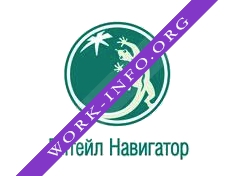 Ритейл Навигатор Логотип(logo)