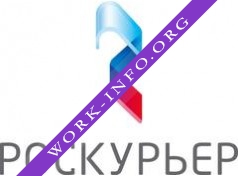 Роскурьер Логотип(logo)