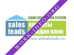 SalesLeads.Ru Логотип(logo)