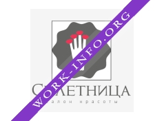 Сплетница, салон красоты Логотип(logo)