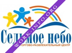 Седьмое Небо, ТРЦ Логотип(logo)