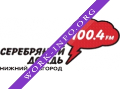 Серебряный дождь, Нижний Новгород, Радиостанция Логотип(logo)