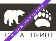 Сила Принт Логотип(logo)