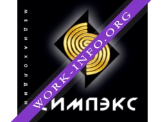 Симпэкс Логотип(logo)