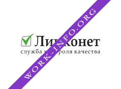 СКК Линконет Логотип(logo)