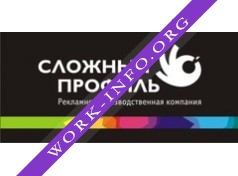 Сложный профиль Логотип(logo)