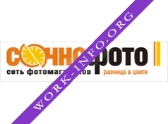 СочноФото Логотип(logo)