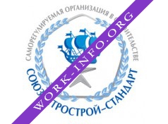 СОЮЗПЕТРОСТРОЙ-СТАНДАРТ, НПКСК Логотип(logo)