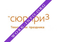 Студия Сюрприз Логотип(logo)