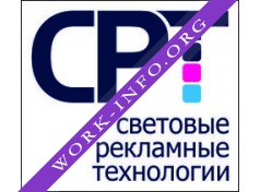 Световые Рекламные Технологии Логотип(logo)