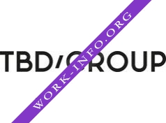 TBD Group Логотип(logo)