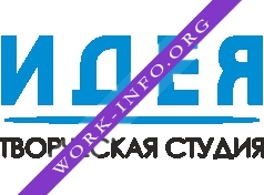 Типография ИДЕЯ Логотип(logo)