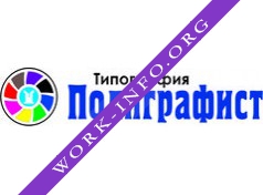 Типография Полиграфист Логотип(logo)