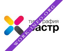 Типография Растр Логотип(logo)