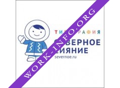 Типография СПб Северное сияние Логотип(logo)