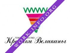 Товарищество Кролики Великаны Логотип(logo)