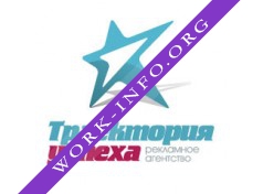 Траектория успеха Логотип(logo)