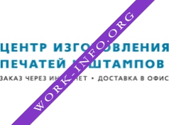 Трифонов Владимир Васильевич Логотип(logo)