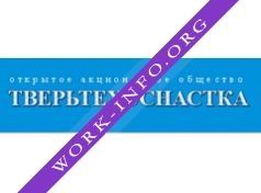 Тверьтехоснастка Логотип(logo)