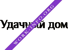 Удачный дом Логотип(logo)