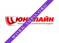 ЮНИЛАЙН Логотип(logo)