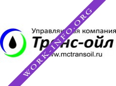 Управляющая компания Транс-ойл Логотип(logo)