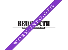 Ведомости-Юг Логотип(logo)