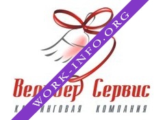 ВелиВер Сервис Логотип(logo)