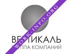 Вертикаль ГК,ООО Логотип(logo)