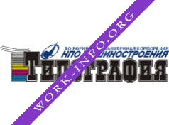 ВПК НПО машиностроения, типография Логотип(logo)