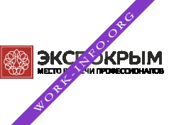 ЭкспоКрым Логотип(logo)