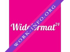 Wideformat24 Логотип(logo)