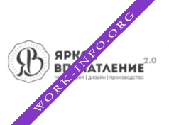 Яркое впечатление Логотип(logo)