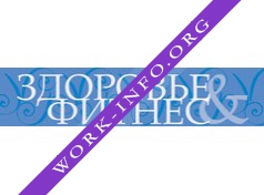 Здоровье и фитнес, журнал Логотип(logo)