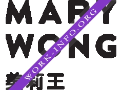 Mary Wong Логотип(logo)