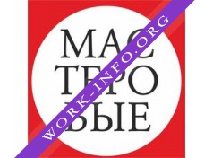 МАУК Русский драматический театр Мастеровые Логотип(logo)