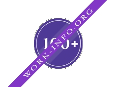 100+ пансионат Сокольники Логотип(logo)