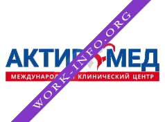 Активмед Логотип(logo)