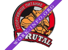 Магазины Brutal Логотип(logo)