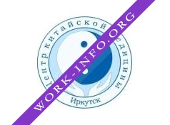 Центр Китайской Медицины Доктора Ли Цинхэ Логотип(logo)